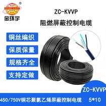 h(hun)늾| ~оο|ZC-KVVP5X10 ȼ|