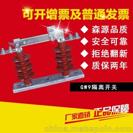 Sݔ늸x_P(gun)GW9-12/GW4-12/_P(gun)/GW9-35