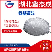  ᰷ 5329-14-6 ڳ݄ ϴ
