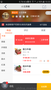 团购系统/外卖系统/o2o系统