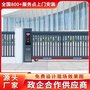 措美县工厂大门-措美县工地伸缩门-措美县道闸电动门厂家