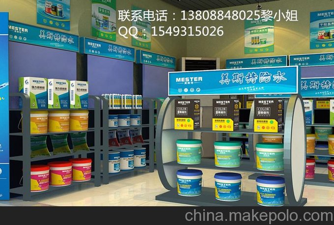 廣東杰出廠(chǎng)家生產(chǎn)水性聚氨酯防水涂料圖片