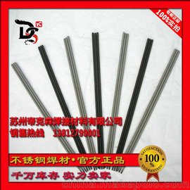 ӦֱD582ŶѺ D582ĥ纸