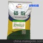 10%中猪预混料