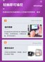 喷码机广州打码机厂商