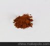 富阳耐高温色精，炫彩高质量环保产品任你选