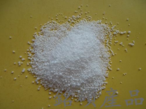 工程塑料(制品)增光增亮劑圖片