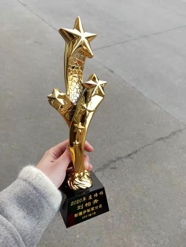 西安鐘元禮品水晶獎杯廠家直發(fā)圖片