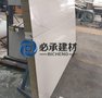 JXB-QY-1000岩棉夹芯板 三明治横装夹芯板 聚氨酯封边