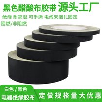 (zhun)ôz ͸ߜ ɫž(xin)a̶^z30mm