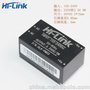 HLK-PM03 220v转3.3v AC-DC隔离开关电源模块/模块