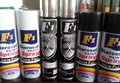 东莞F1镀铬手喷漆自喷漆 Aerosol paint spray OEM灌装加工厂家