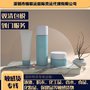 化妆品，口红国际运输到意大利，深圳空运专线双清包税门到门