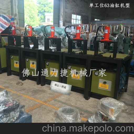 鐵藝不銹鋼防盜網(wǎng)沖孔機(jī) 拉閘門打孔機(jī)護(hù)欄沖弧機(jī)圖片