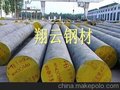 20MnCr5合金结构钢 20MnCr5厂家