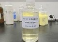 羽绒清洗剂配方成分分析