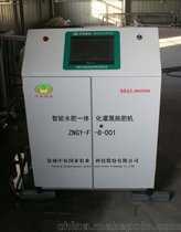 供应新款水肥一体化智能灌溉施肥机ZNGY-F-8-ZQ01(增强型)