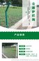 支持定制框架护栏网防浸塑铁丝 双边丝护栏网框架护栏网
