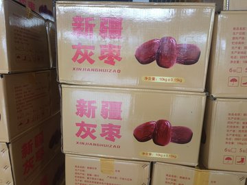 大棗防蟲防霉薦無公害電子束滅菌