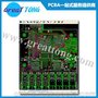 深圳宏力捷提供六层光电多媒体电路板设计_PCB打样_PCB批量生产