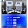 ZKHW-205  智能氧指数测定仪