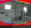 专业生产PVC塑料硬板 山东倍得塑业厂家