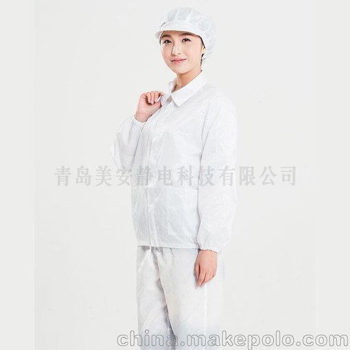 青島美安世家批發(fā)啤酒廠用食品工作服圖片
