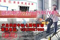 河源手提式液压钢筋弯曲机 厂家直销