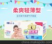 从法国运纸尿裤到中国  香港转运包税清关