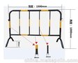 马路临时 道路隔断铁马护栏 施工围栏 可移动隔离防护栏