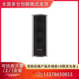 ҕ DS-2FH1521B-DX/F 20WPOE