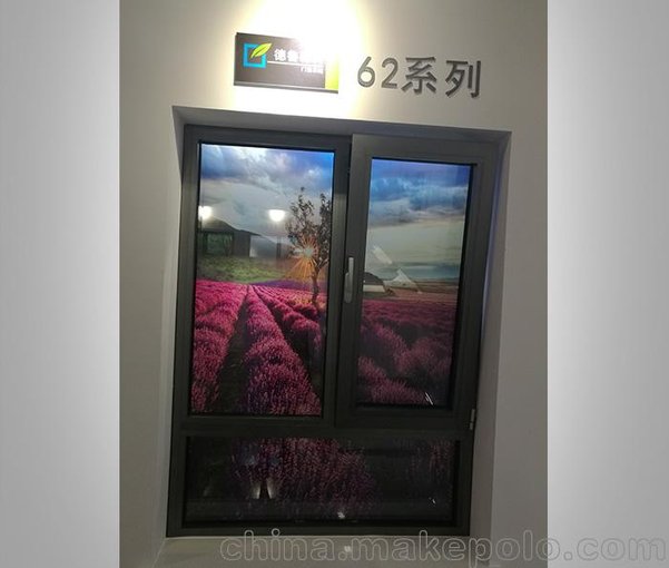 斷橋鋁合金窗供應(yīng)圖片