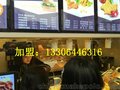 连锁加盟开店_汉堡加盟店_开汉堡店选址