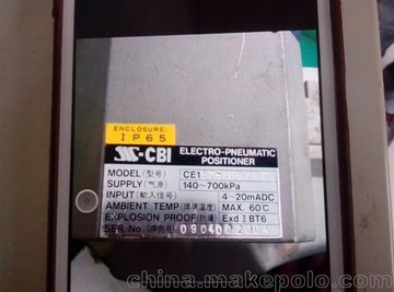 供應(yīng)日本原裝電氣閥門定位器XE151-SB4/M0G2