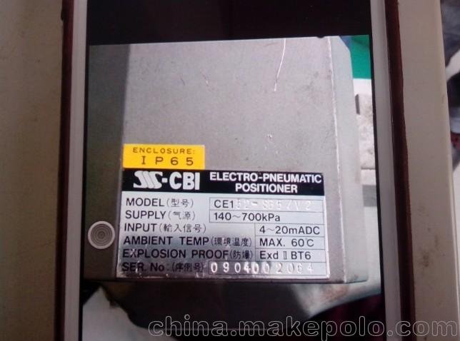 供應(yīng)日本原裝電氣閥門(mén)定位器XE151-SB4/M0G2圖片