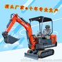 微型履带挖掘机 河北衡水市政保洁旱厕改造用小型挖掘机