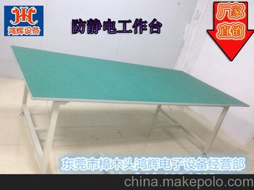 Ӧ繤̨ άרǫ̀ ˮ߹̨