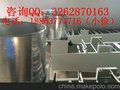 新款豆腐皮机  质量优异 经济实惠