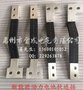 金成供应电动汽车软连接 易弯曲铜软连接生产厂家