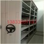 中衛(wèi)電動移動密集柜服務熱情