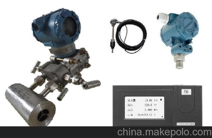 供應青島凱信壓縮空氣V錐流量計圖片
