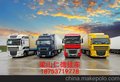 山东集装箱运输车供应