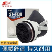 ˼(chung)z ST-FDXֿև̿V