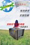 8000风量油烟净化器 目测无烟 包过环保