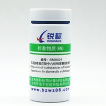 RMU024wUr(ji)t|(zh)|(zh)