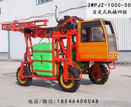 丰诺植保3WPJZ-1200-50型经济实用型机械四驱喷药机