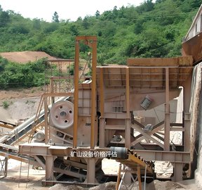 甕安房屋評估機構果園果樹價值評估