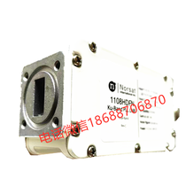 Norsat 1208HGN-2 KU BAND  PLL LNB l^ l