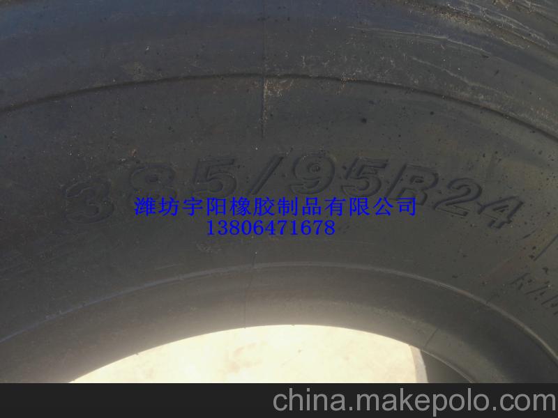 雙錢445/95R25起重機輪胎16.00R25 吊車輪胎
