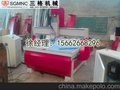 南昌电脑石材雕刻机寿命长